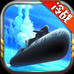 钢铁舰队_下载|攻略_iplay6专区