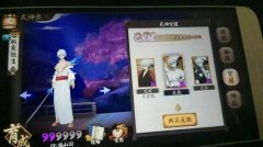 阴阳师奴良陆生技能怎么样 奴良陆生技能分析