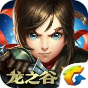 龙之谷手游_龙之谷攻略|下载_iplay6专区