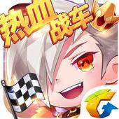 天天酷跑手游_天天酷跑攻略|下载_iplay6专区